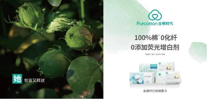 新冠疫情，影响全球三年的时代印记