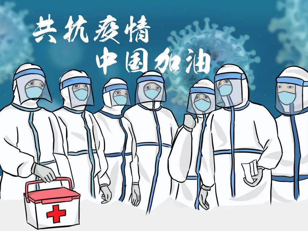 疫情下的两年观察与反思，从2020年至2021年的视角