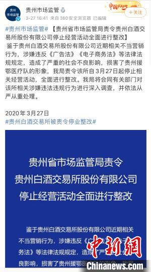 扬州疫情起始年份探究，历史与现状的审视