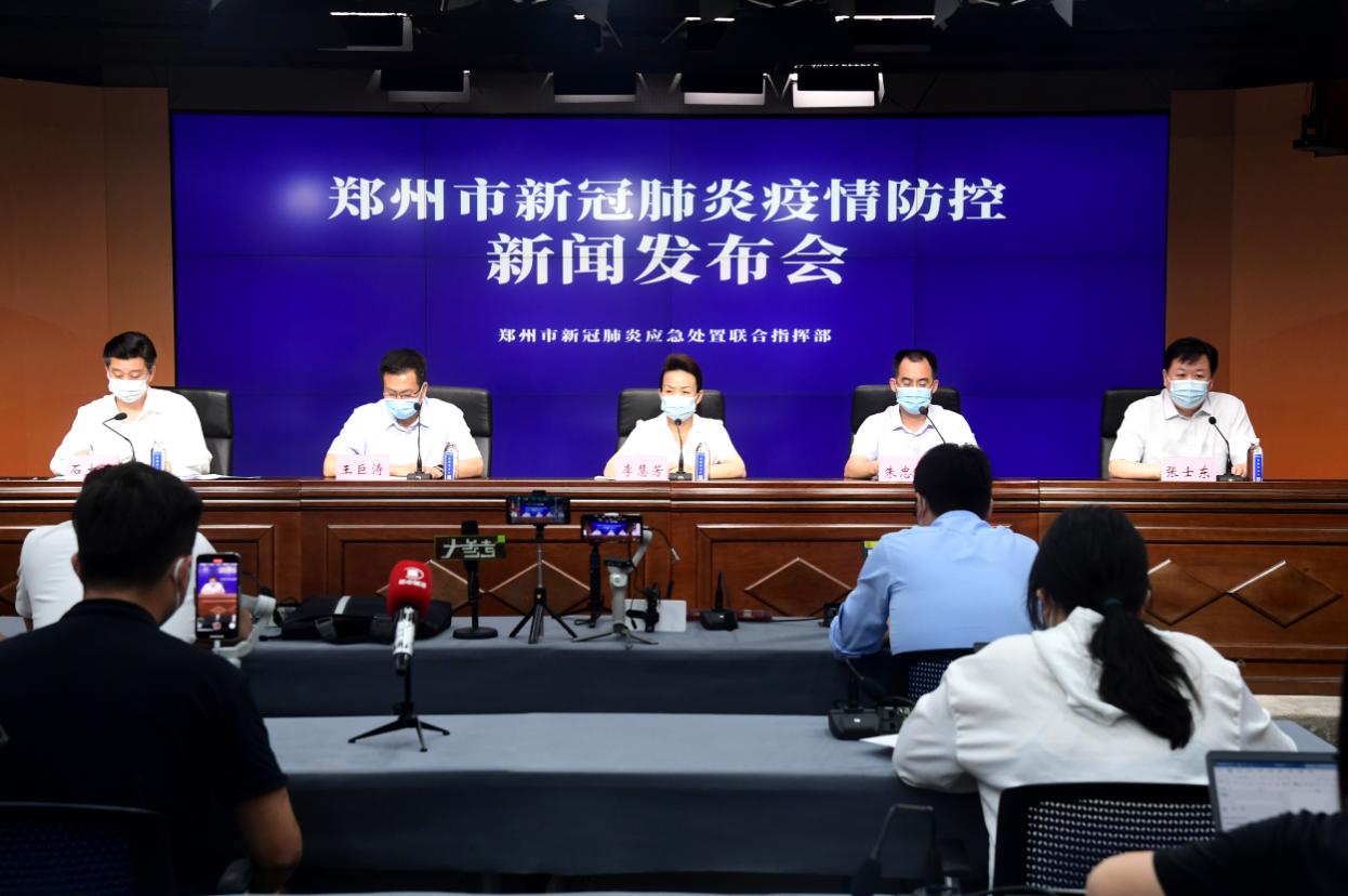 中国新冠疫情死亡数据公布，挑战、应对与真实记录