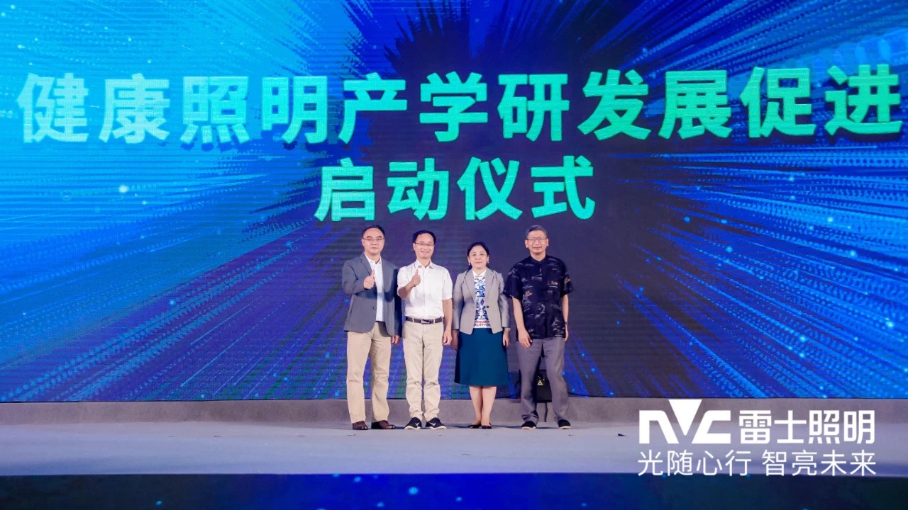 疫情何时止息？探寻未来希望之光