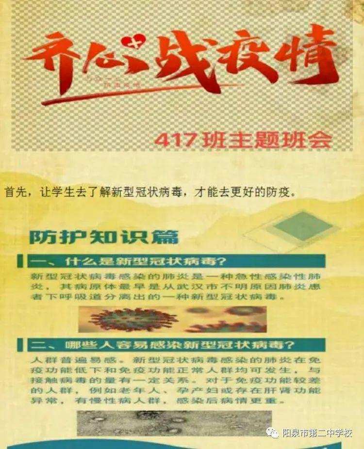 上海疫情解封时刻，曙光初照，共克时艰的胜利时刻