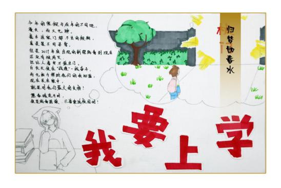疫情预测，何时结束与重返正常生活？