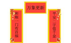 西安疫情解封时间回顾与前瞻，起点与展望