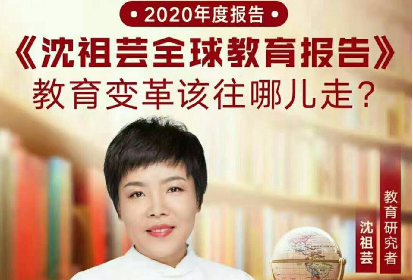 最新疫情搞笑段子大集结！