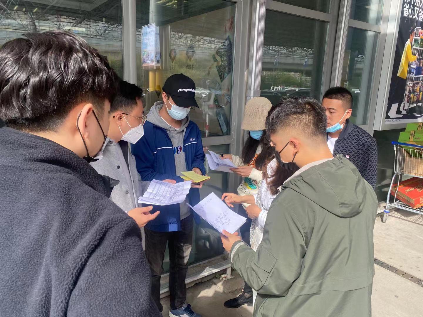 疫情隔离逾期证明图片的重要性及实际应用解析