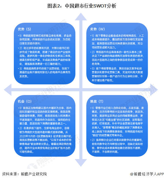 甘肃社保面临三年疫情挑战与机遇并存的发展态势