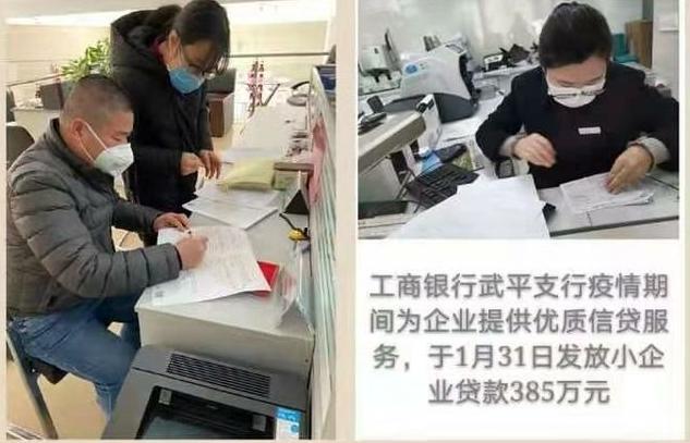 疫情期间征信逾期证明的影响与重要性解析