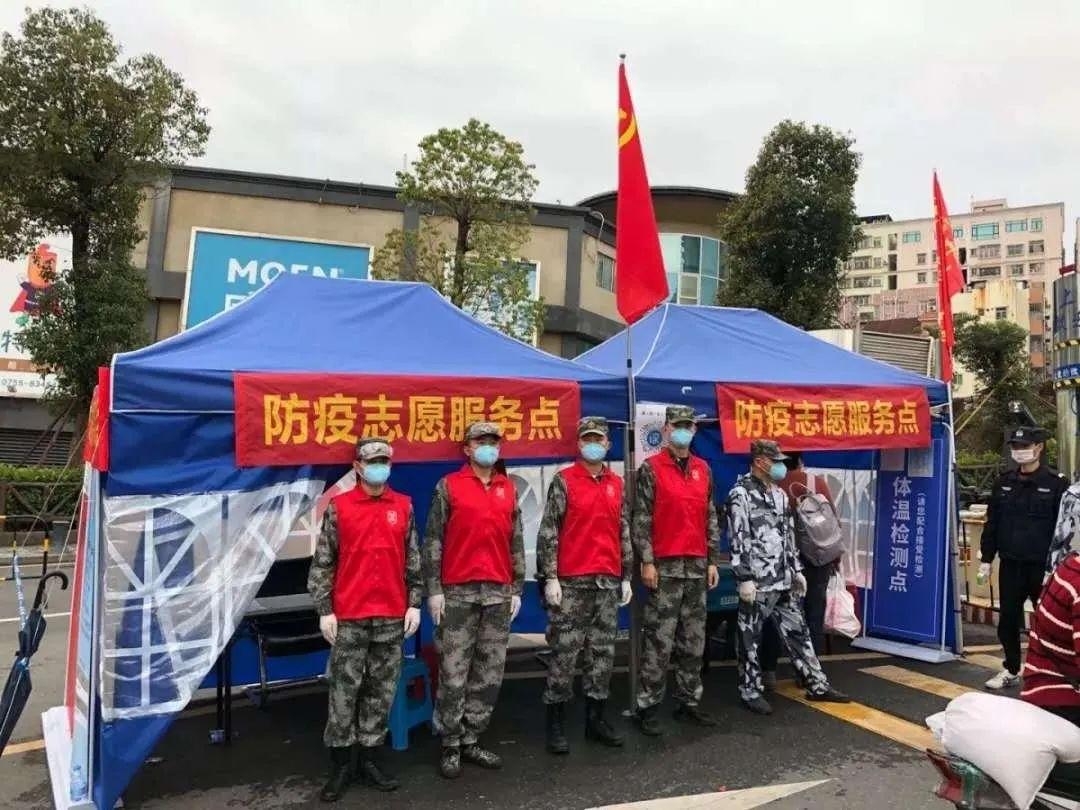 疫情合租的挑战及应对策略