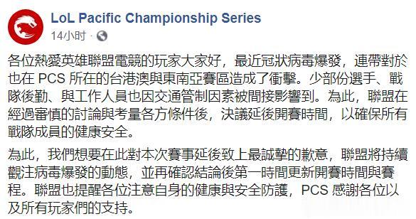 疫情结束时间预测及其从某年开始的影响探讨