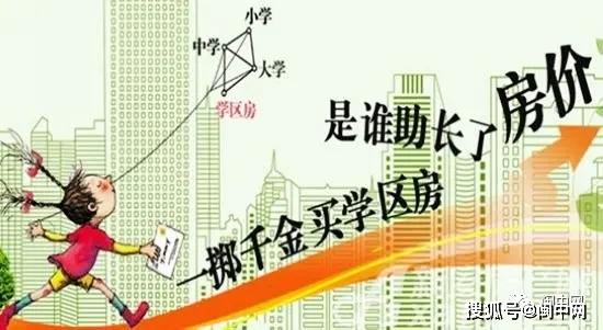 杭州疫情回顾与前瞻，开始与结束之路