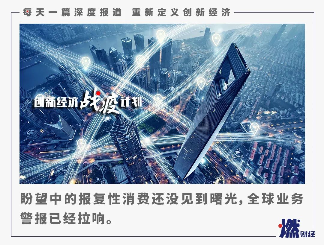 疫情爆发的时间与影响，回顾过去，前瞻未来