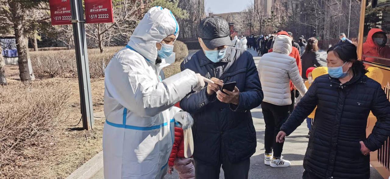 哈尔滨疫情回顾与反思，疫情开始时间揭秘