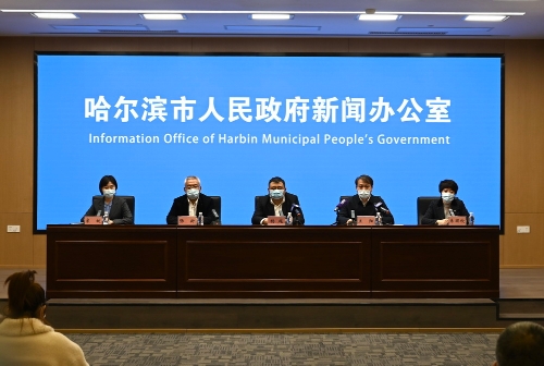 江苏省疫情背景下的房产税与土地税减免政策研究