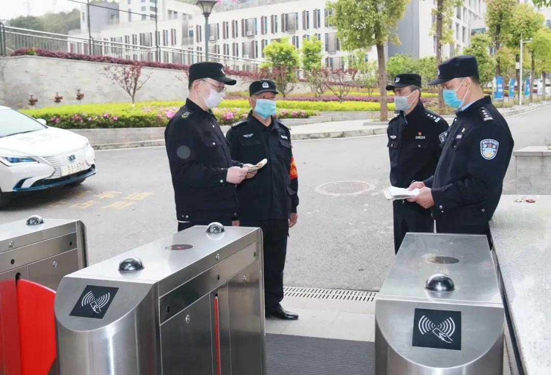 重庆疫情最新情况分析简报