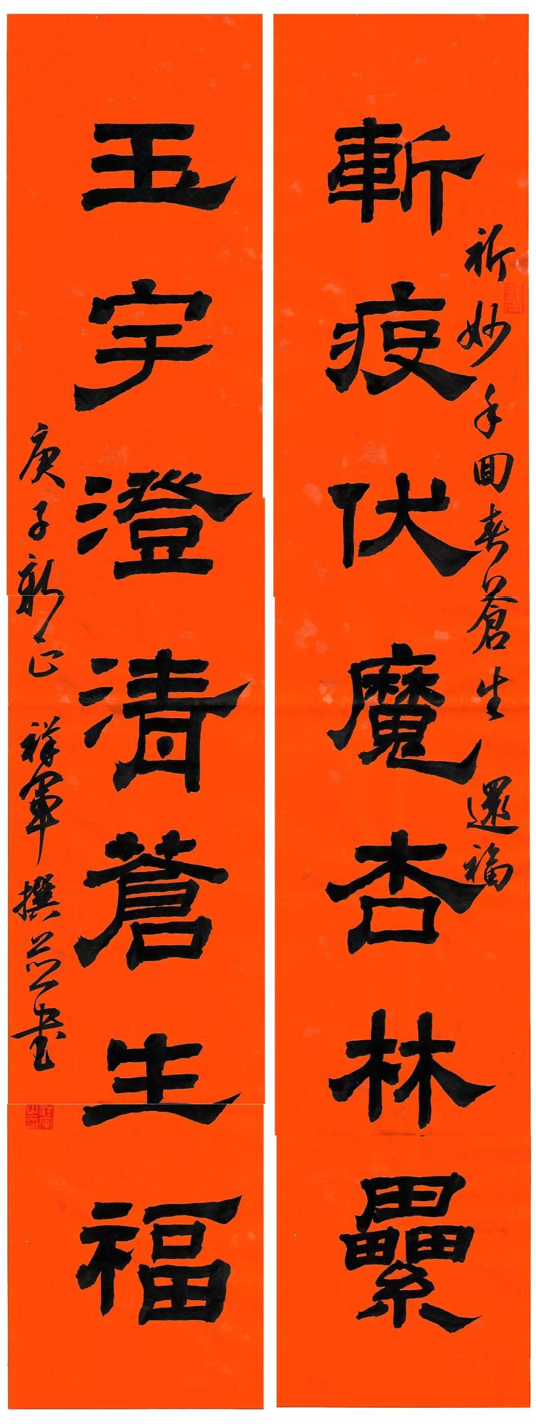 重庆疫情最新情况分析简报