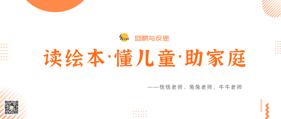 疫情开始时间回顾与反思，历史的警示与未来的思考
