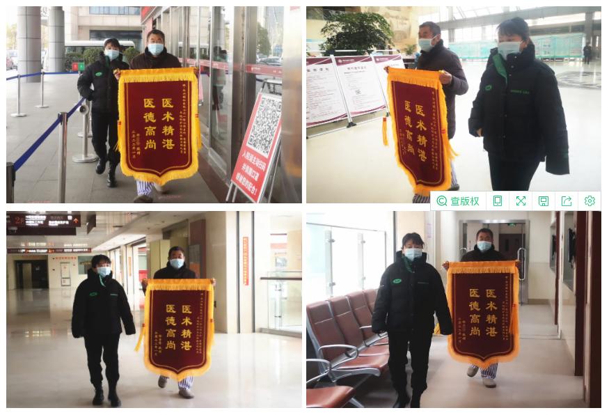 疫情开启时间与影响概述