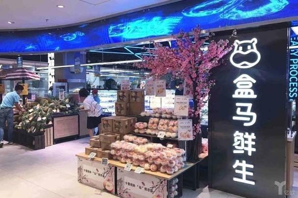 疫情爆发与演变，起源与发展