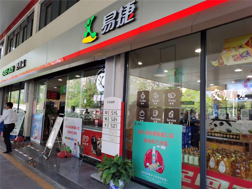 江苏疫情再次爆发，挑战与应对策略
