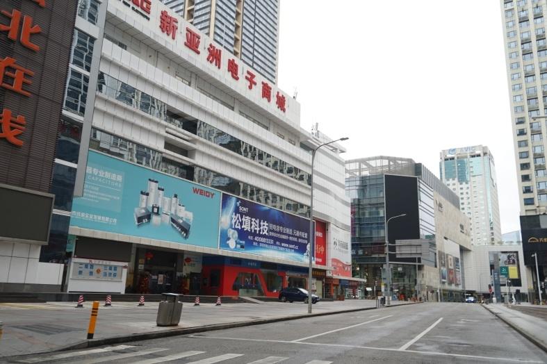 深圳面临严峻疫情挑战，展望2024年的抗疫之路