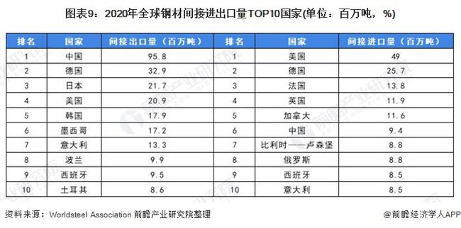 江苏疫情最新动态，2021年全面观察与深度解读报告