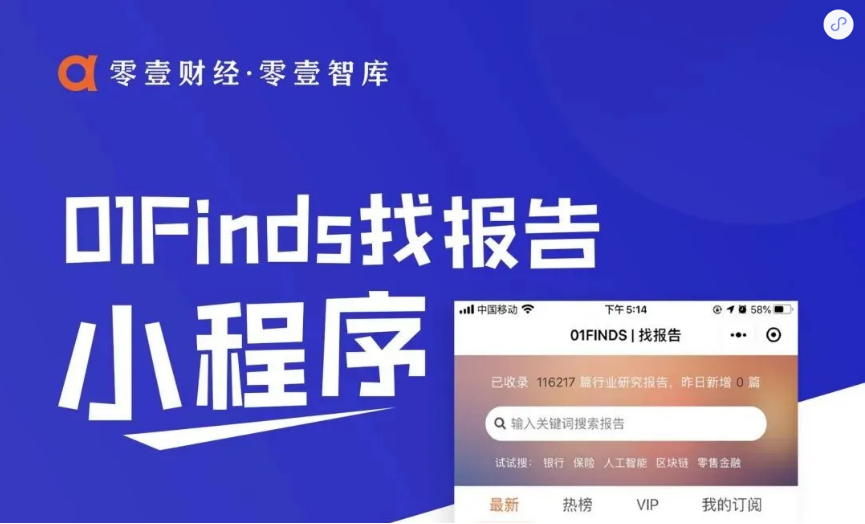 全球疫情最新数据消息搜狐网独家报道