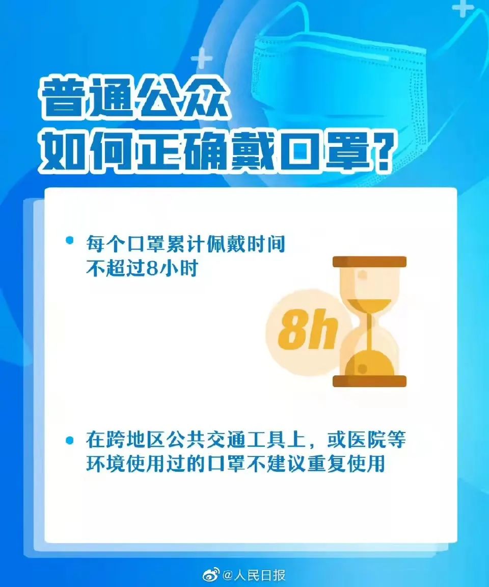 疫情话题的聚焦需谨慎，为何暂时不宜过度关注