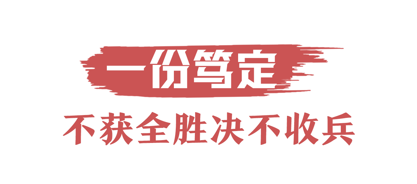 无疫情困扰的19城，繁荣与活力的标志
