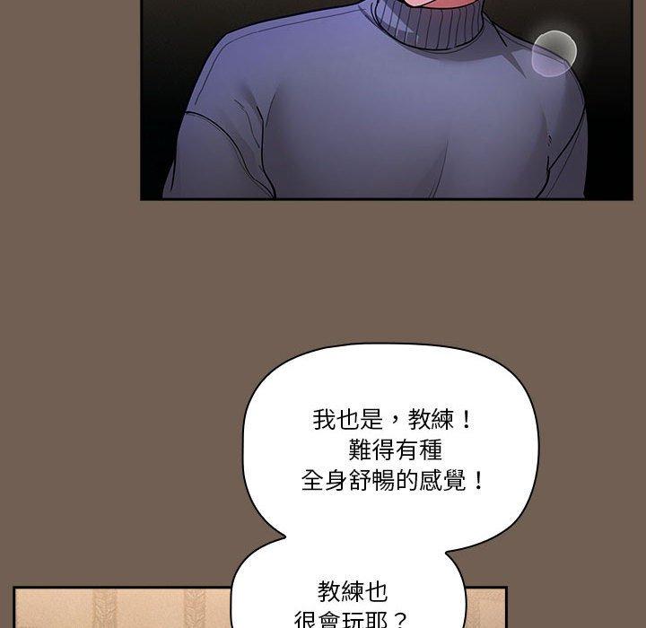 疫情下的家教生活，漫画的免费力量之光