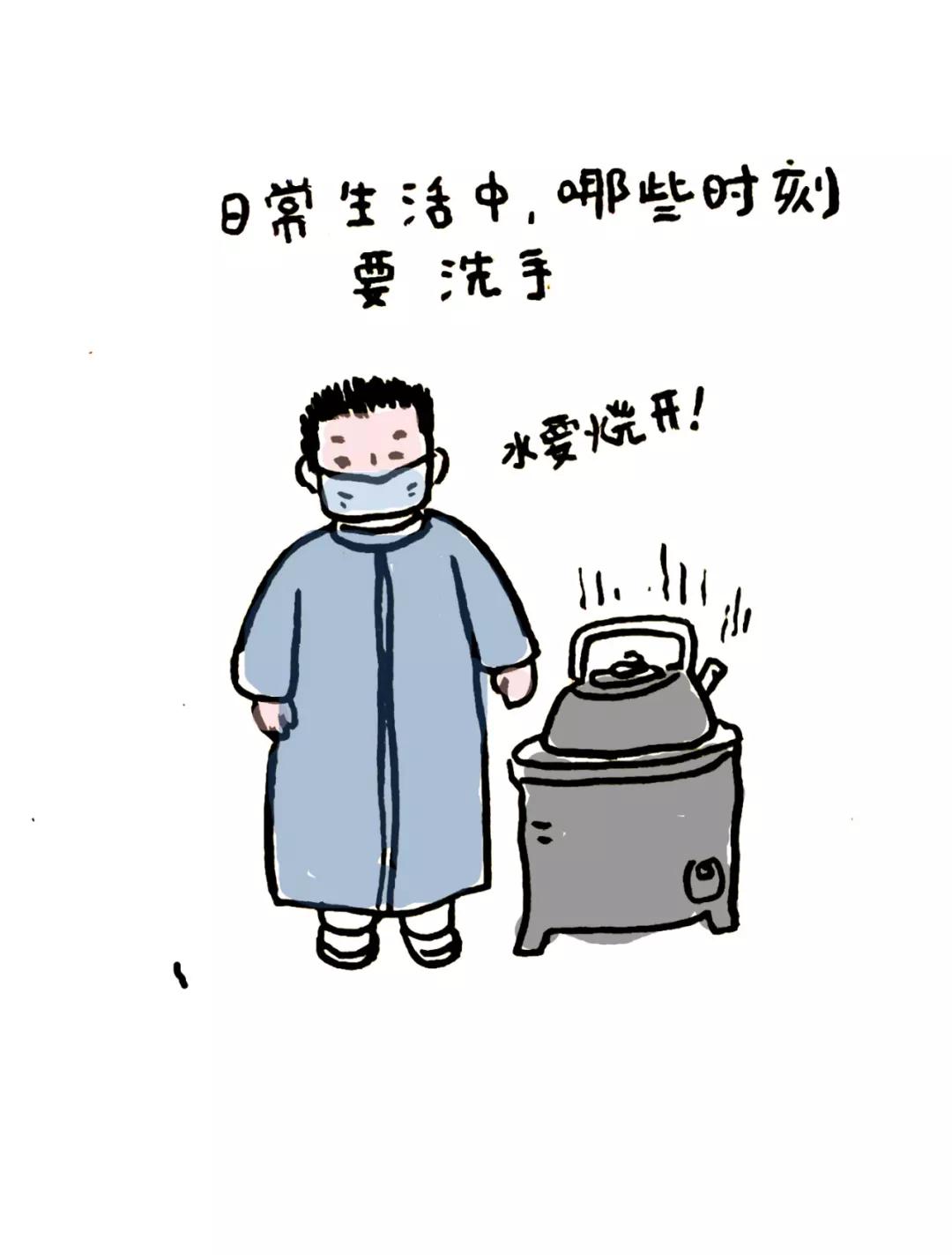 疫情期间下拉式漫画免费阅读的兴起与蓬勃发展