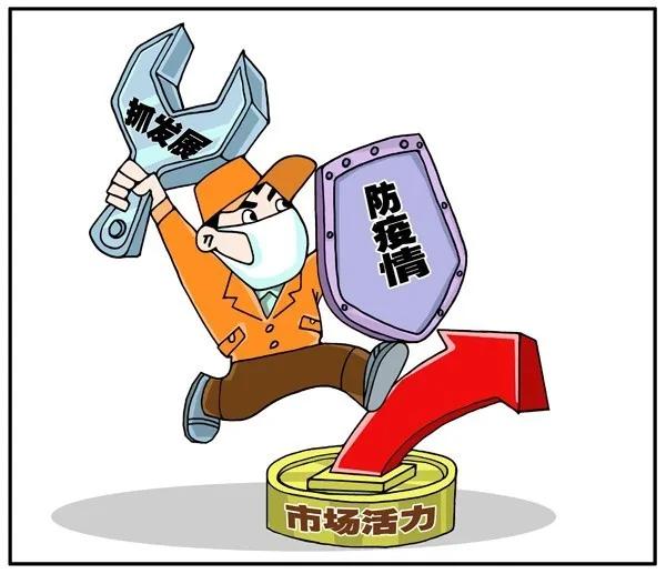 疫情期间下拉式漫画免费阅读的兴起与蓬勃发展