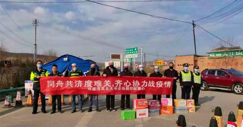 疫情终结，人类团结的胜利与希望的曙光