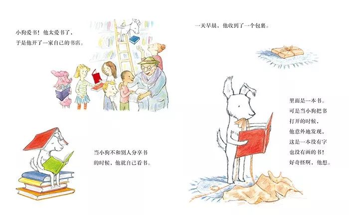 疫情下的家教温情故事，特殊陪伴之旅