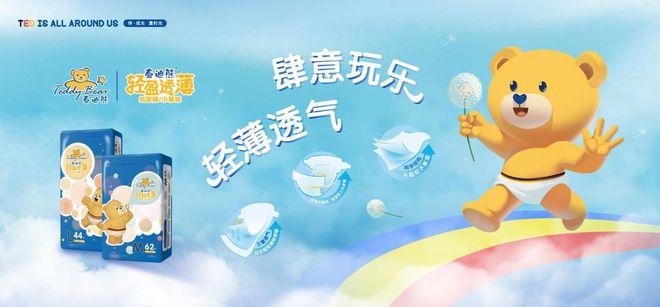 疫情下的家教温情故事，特殊陪伴之旅