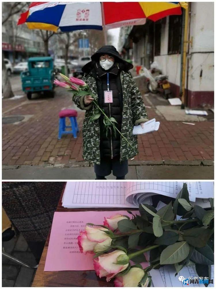 全国疫情最轻地区的独特风景线