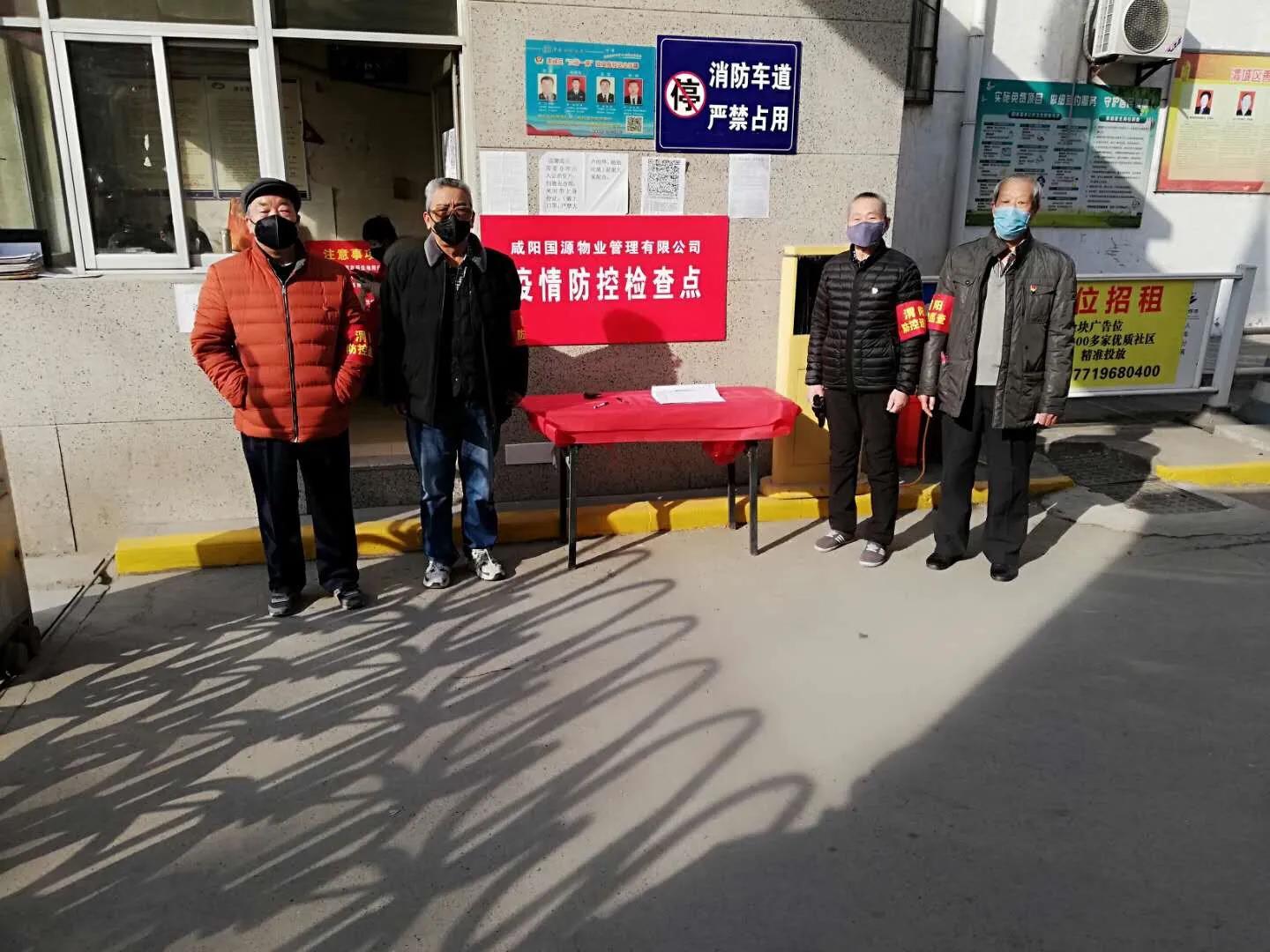 全国疫情最轻地区的独特风景线