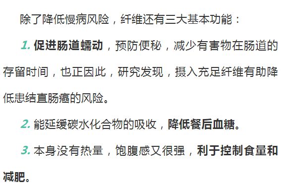 中国疫情死亡人数回顾与反思，反思与启示