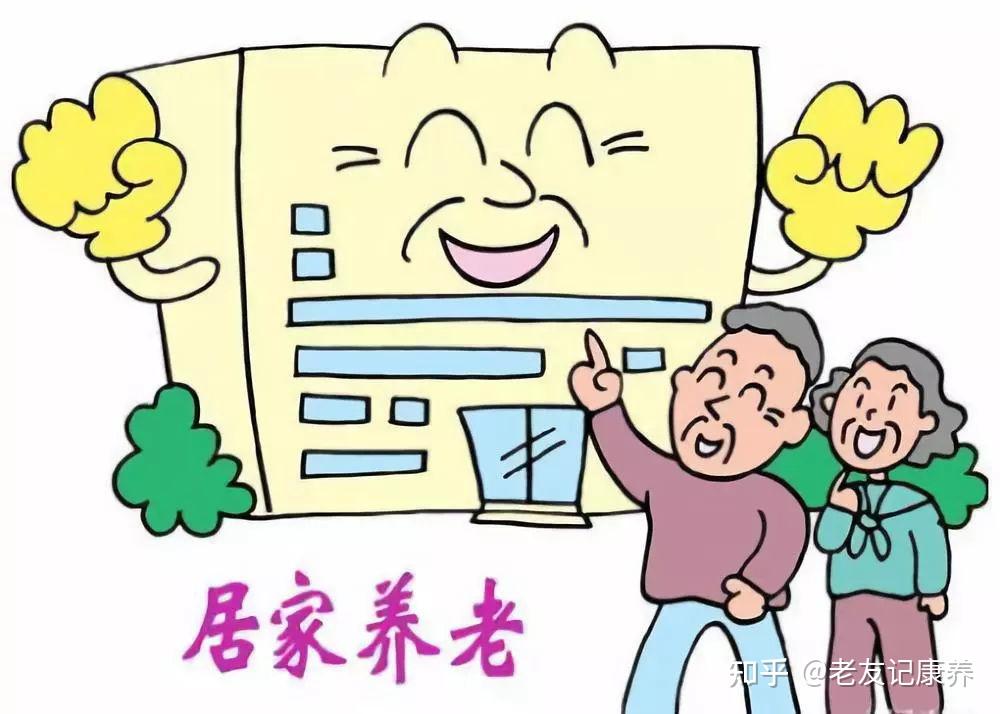 疫情时代，家教生活与台漫免费阅读体验