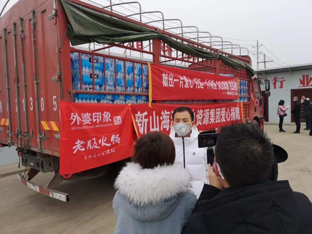 全球公共卫生危机，疫情病毒名称揭示新的挑战与应对策略