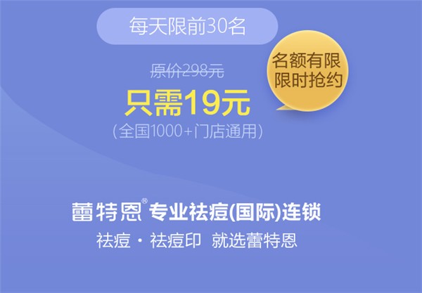 疫情下的家教生活与采恩感悟分享