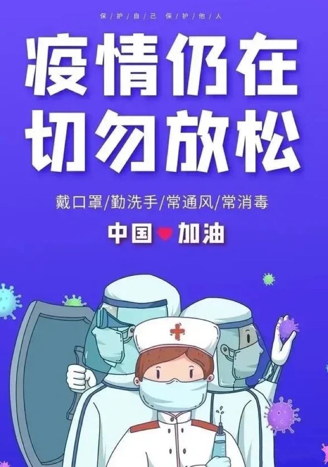 艰难疫情下的私人辅导与采恩韩漫，独特魅力探索