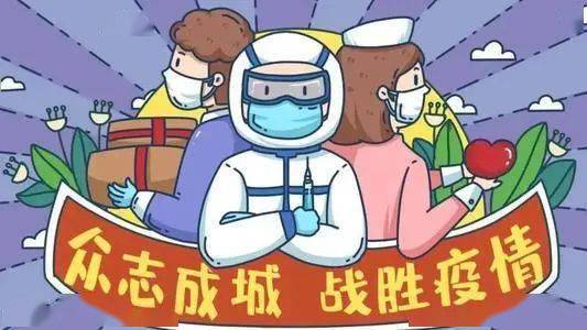 艰难疫情下的私人辅导与采恩韩漫，独特魅力探索
