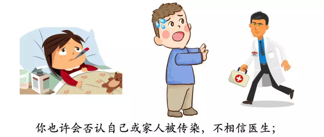 疫情下的辅导机构，挑战与机遇的挑战之路