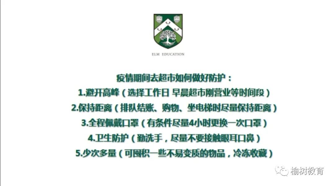 新冠疫情下COVID-19的启示与挑战，病毒名称背后的挑战与启示