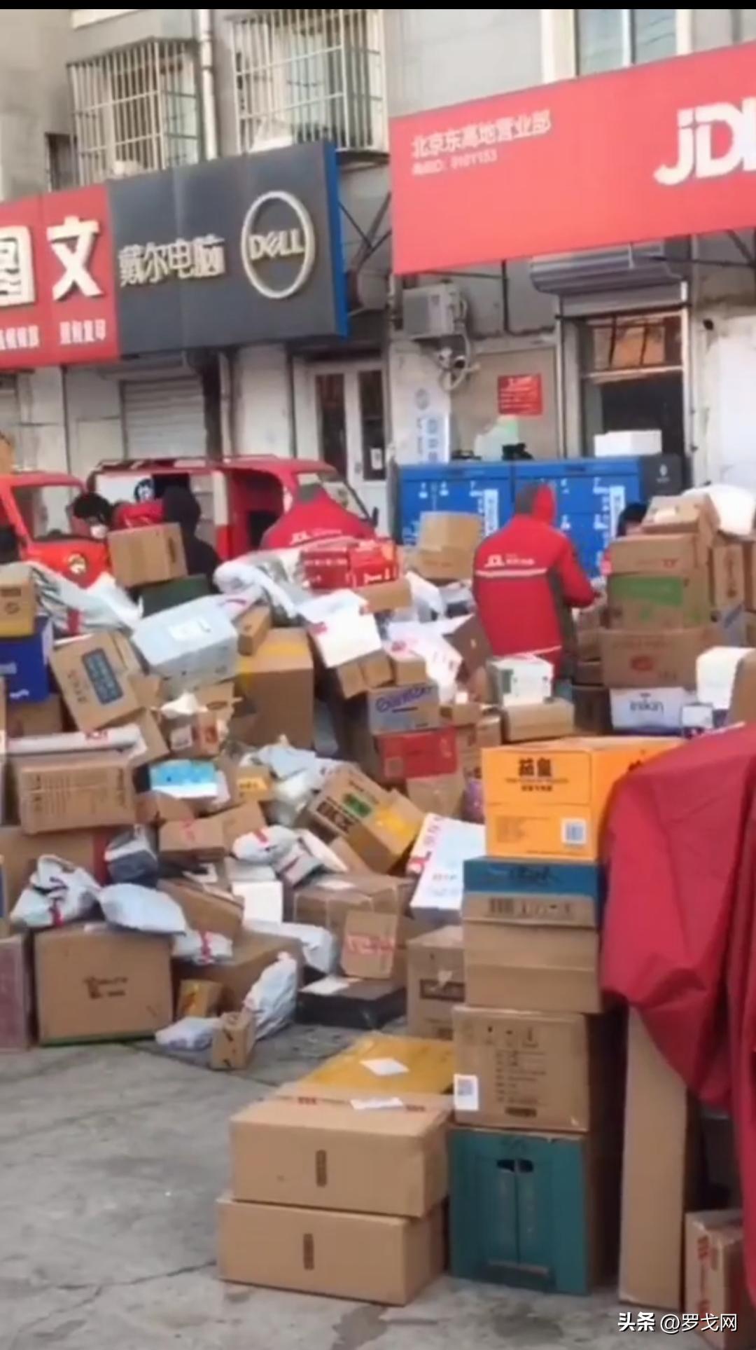 第二次疫情爆发地点分析，揭示疫情再次肆虐的背后原因