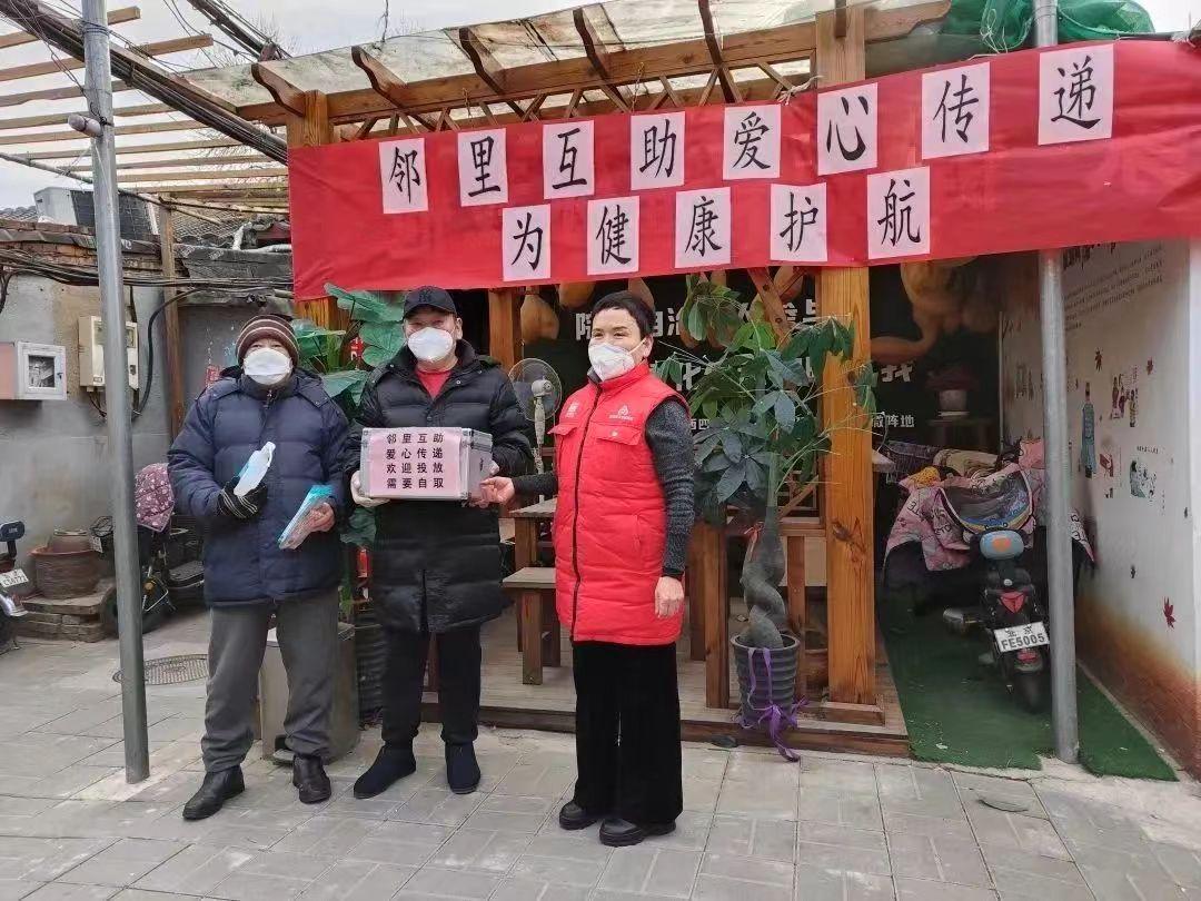 邻里互助的温暖瞬间，疫情中的难忘记忆
