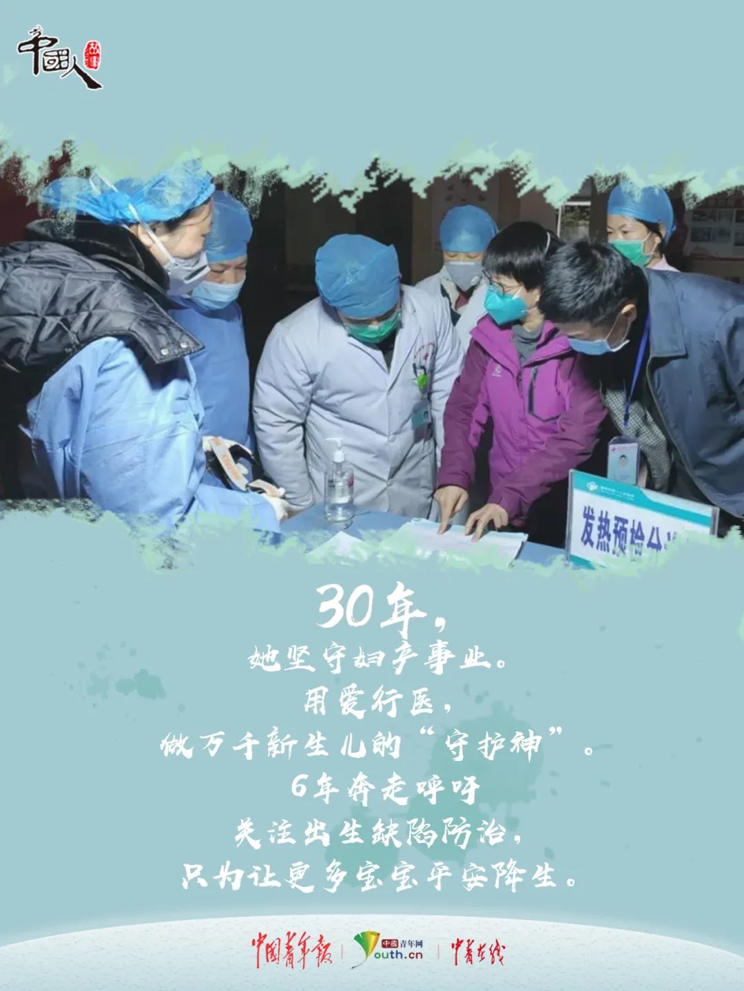 疫情挑战下的生活重塑与希望之灯
