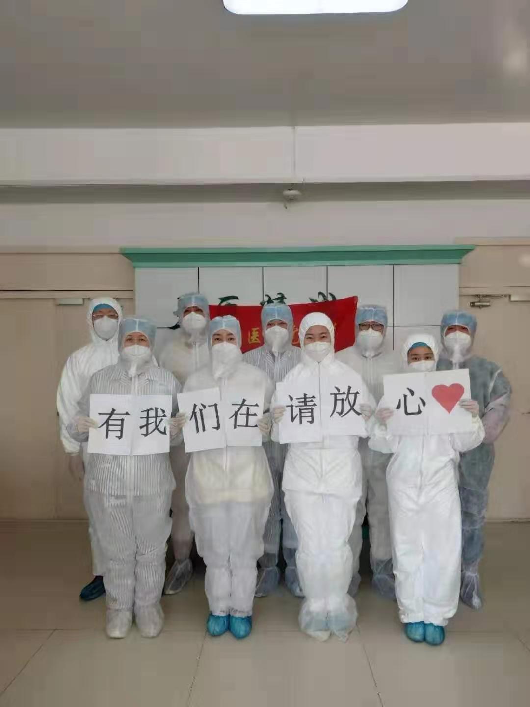 疫情中的白衣勇士，守护生命的无畏战士