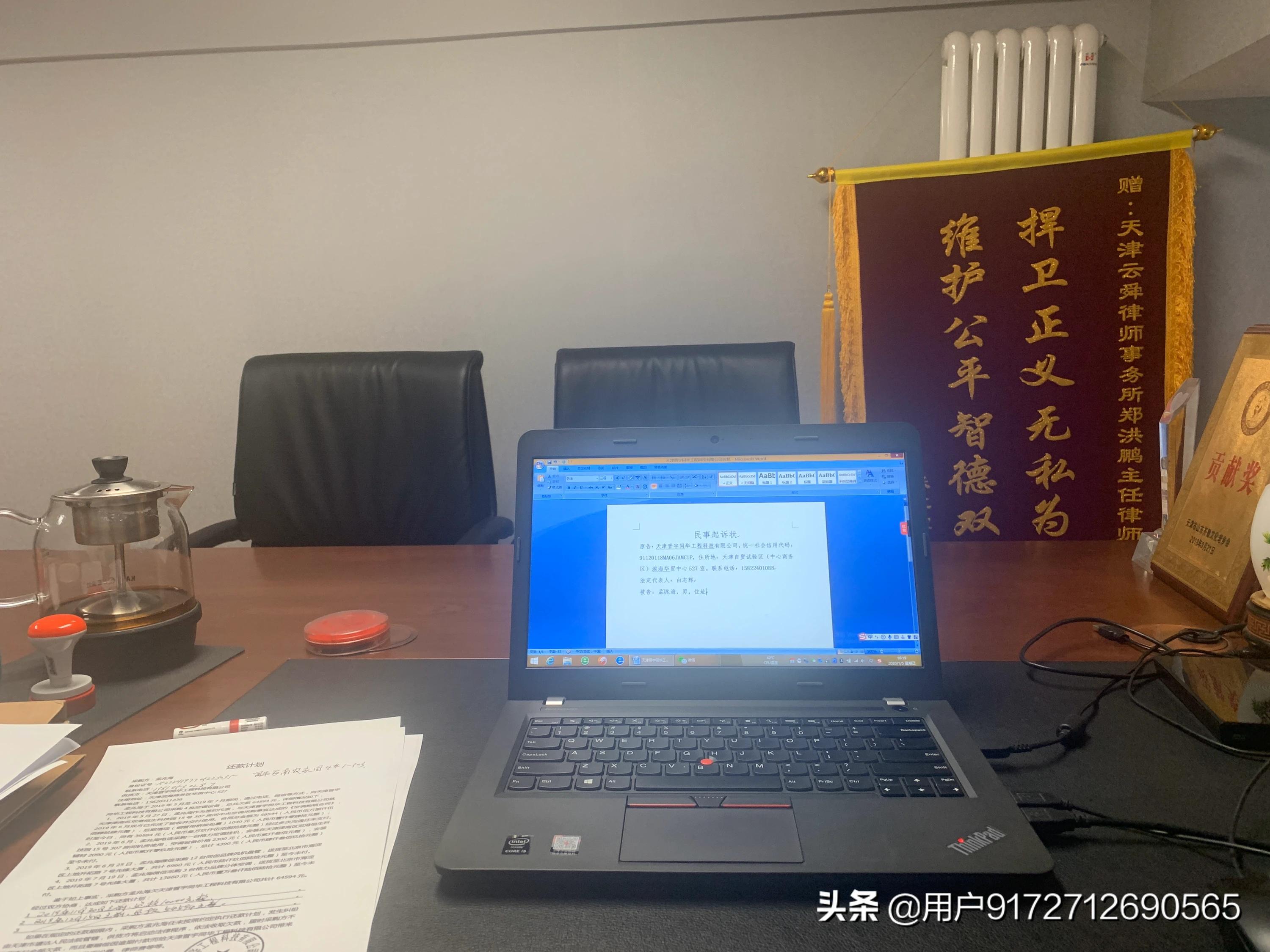 疫情下工资发放原则，平衡员工权益与企业发展的关键之道